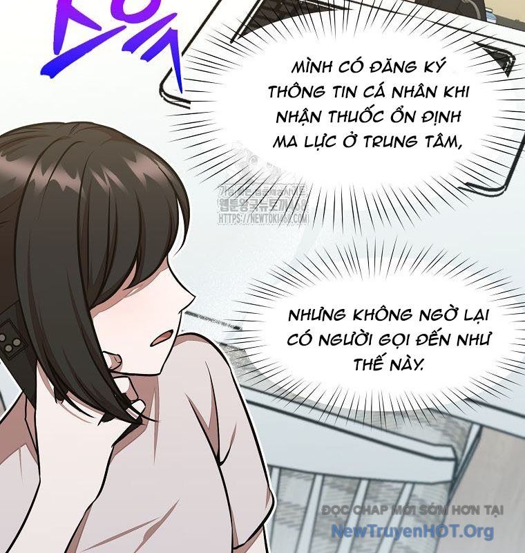 page_51