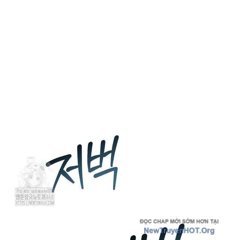 page_46