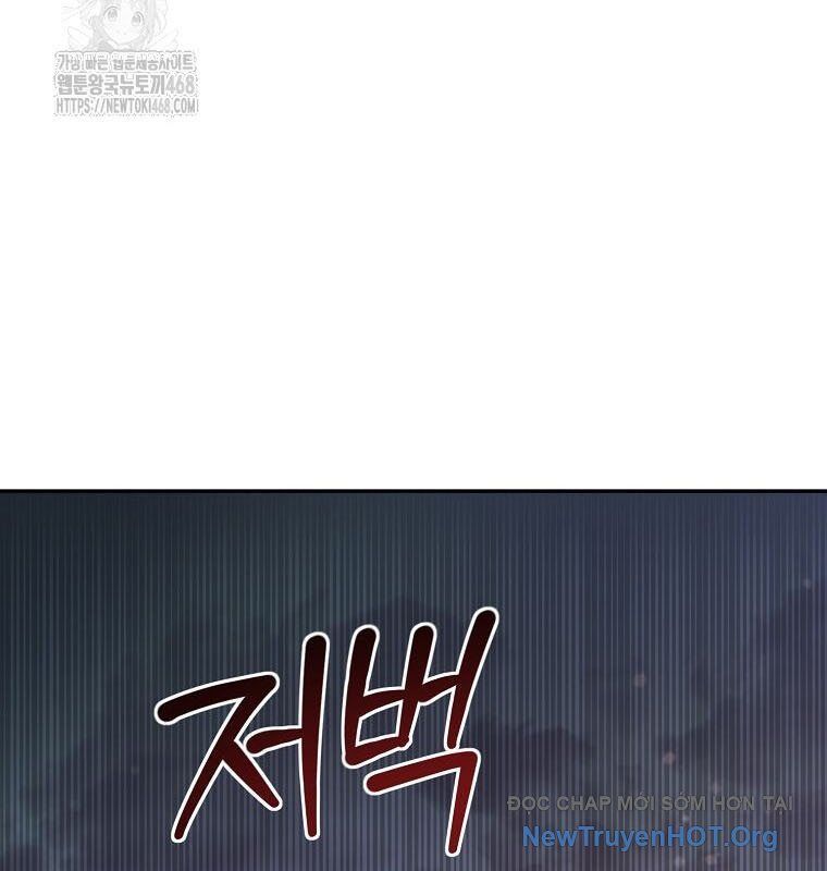 page_82