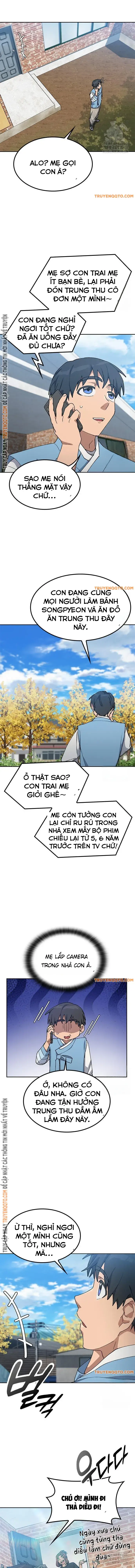 page_12