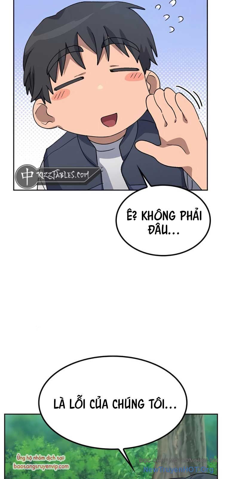 page_27