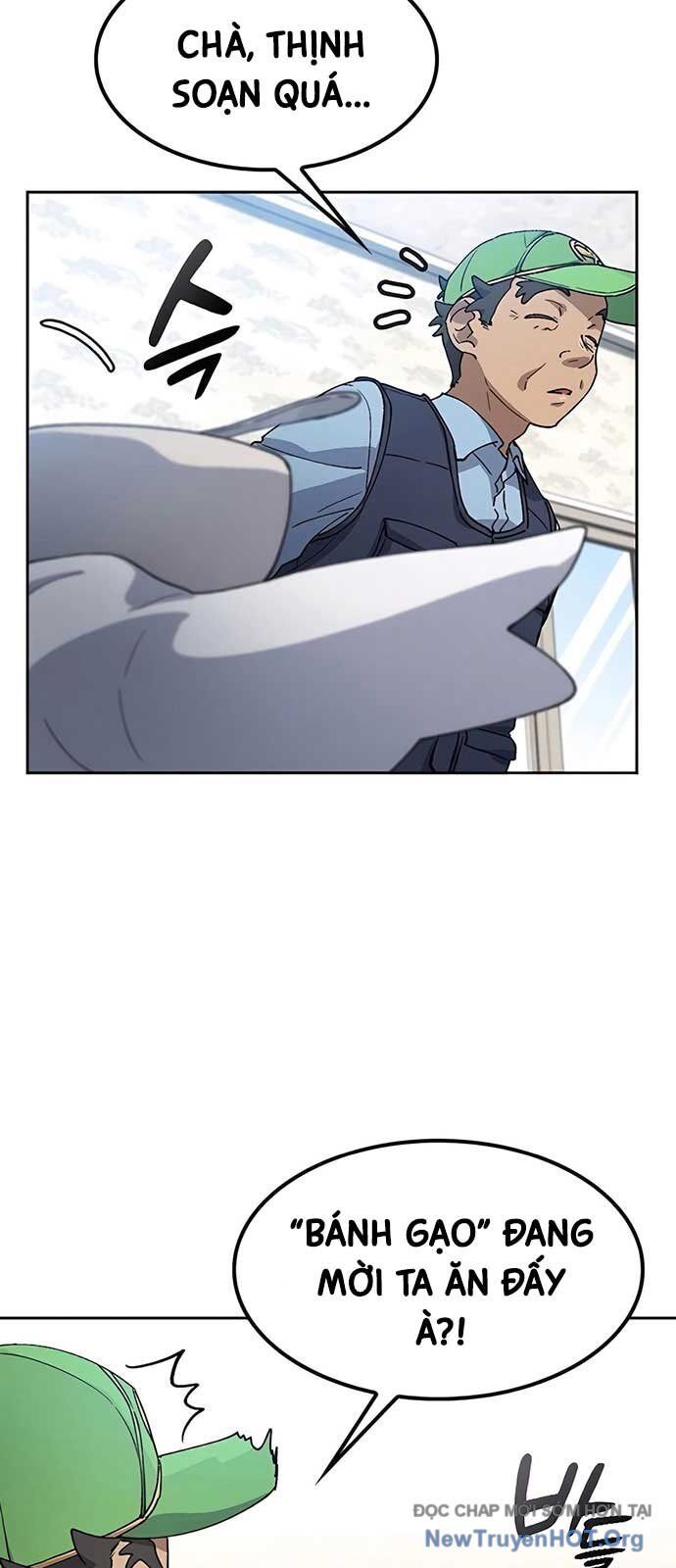 page_51