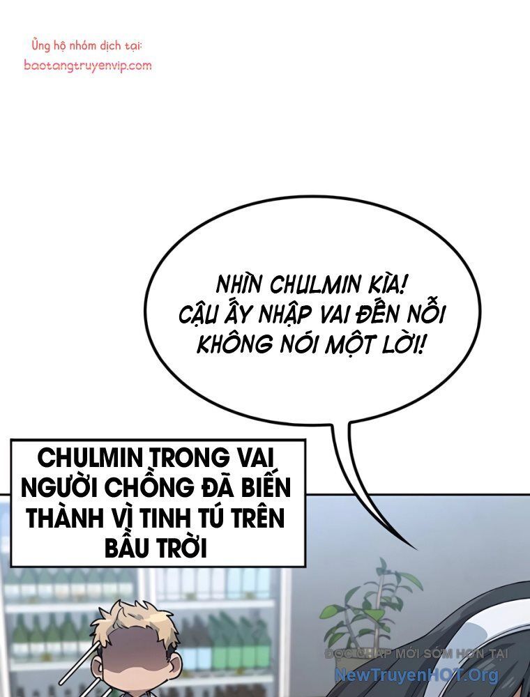 page_48