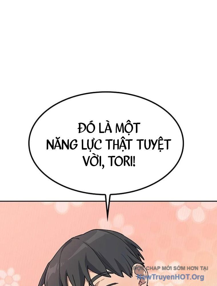 page_123
