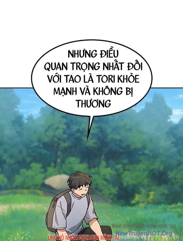 page_51