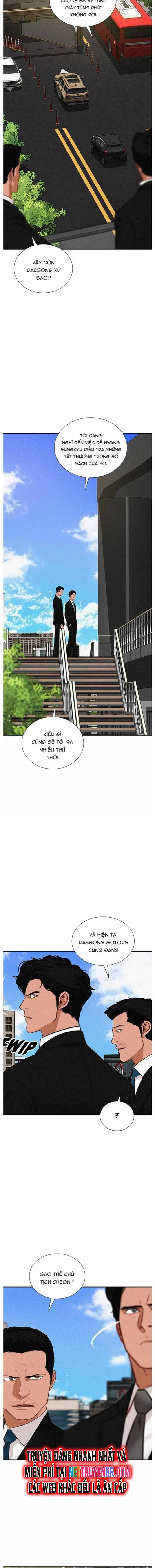 page_7