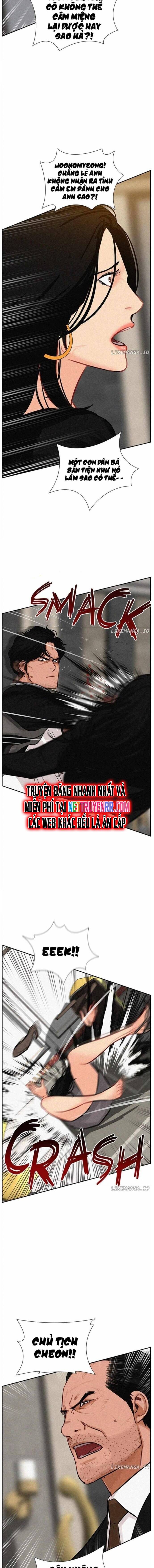 page_12