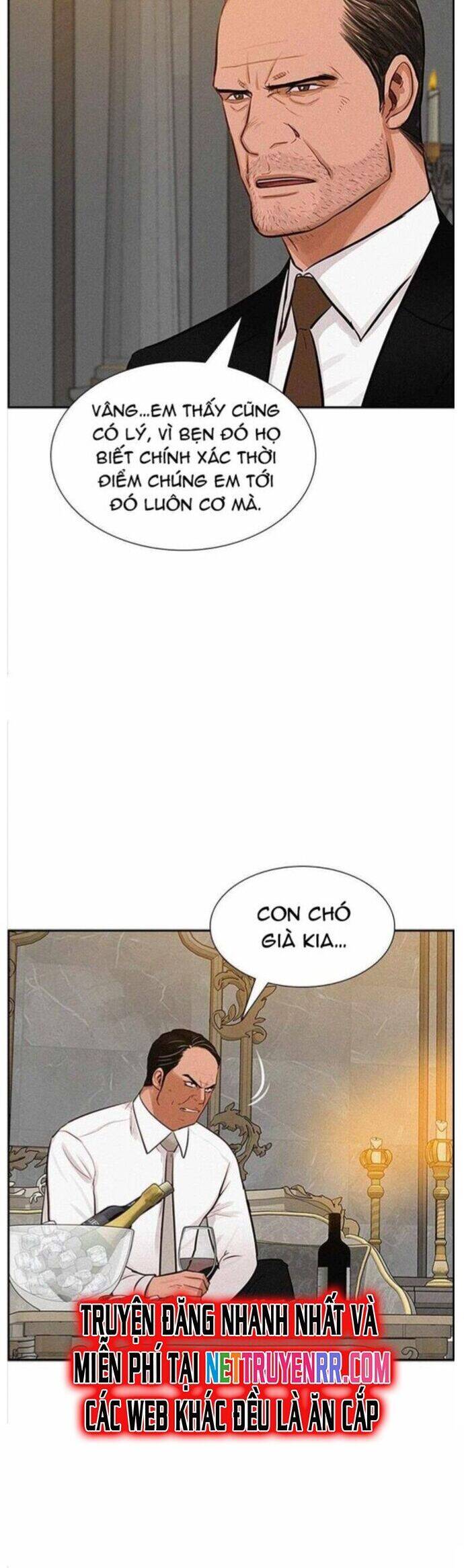 page_11
