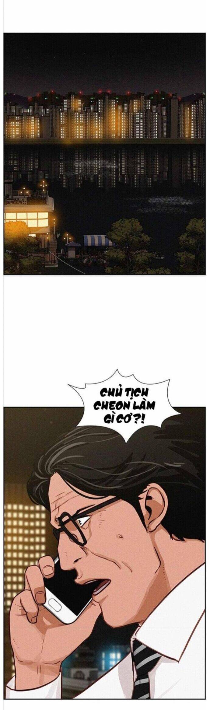 page_13