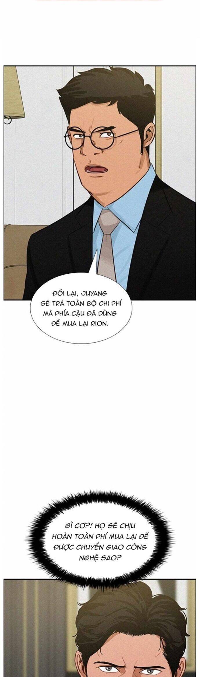 page_12