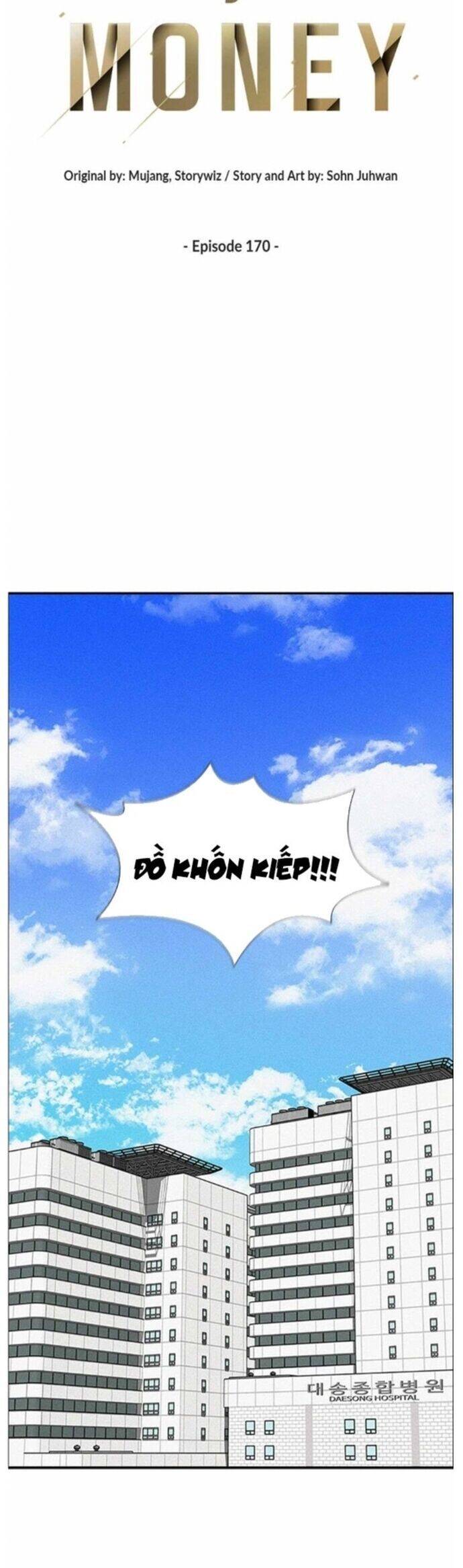 page_15