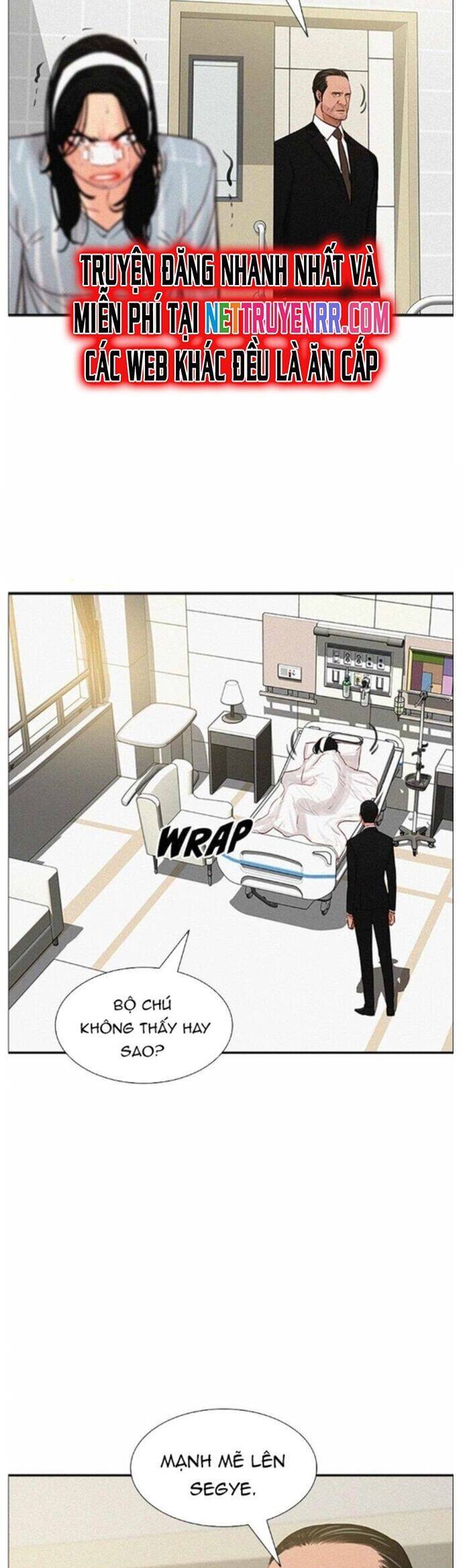 page_18