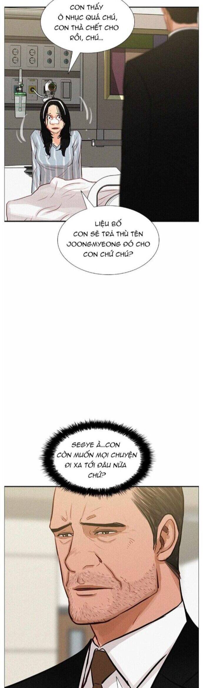 page_23