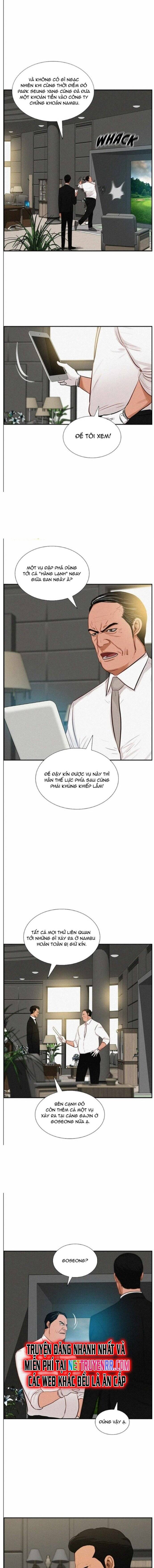 page_12