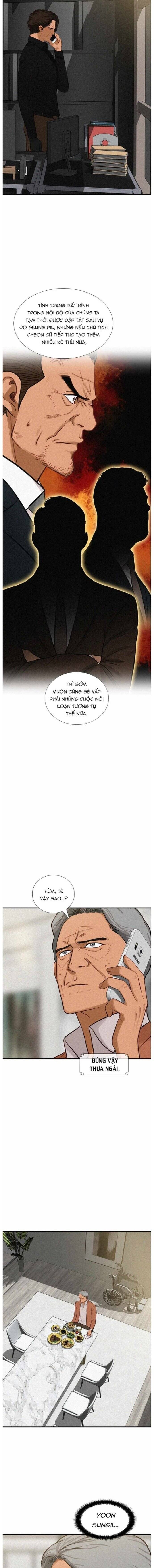 page_5