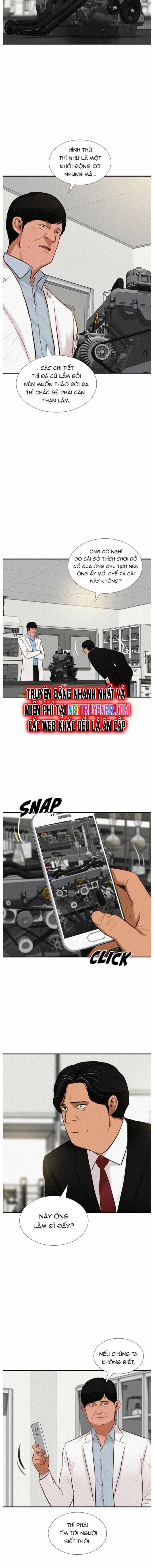 page_7