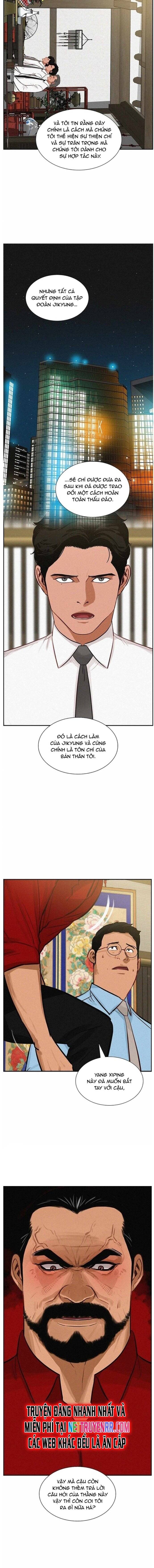 page_11