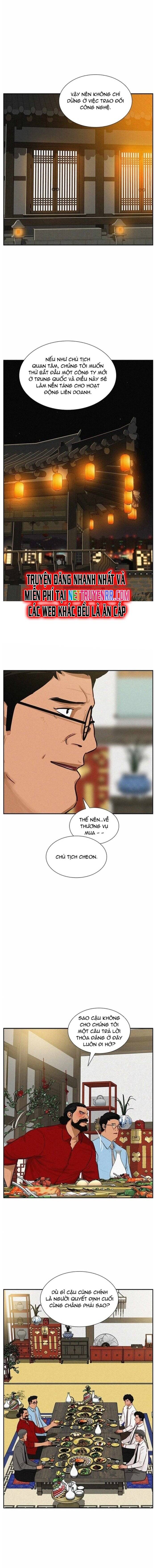 page_8