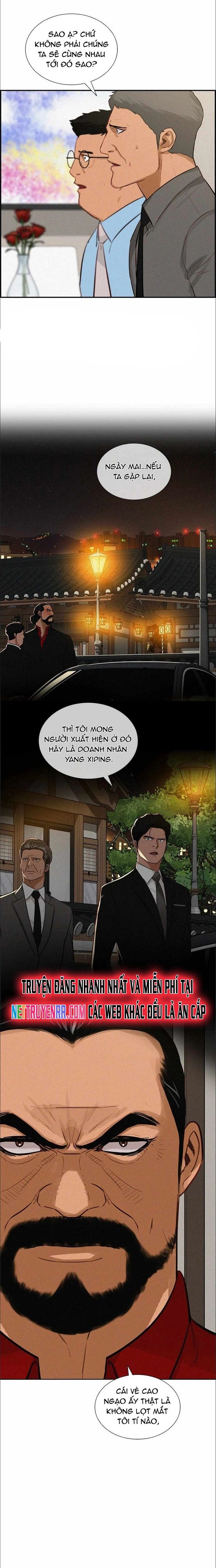 page_1