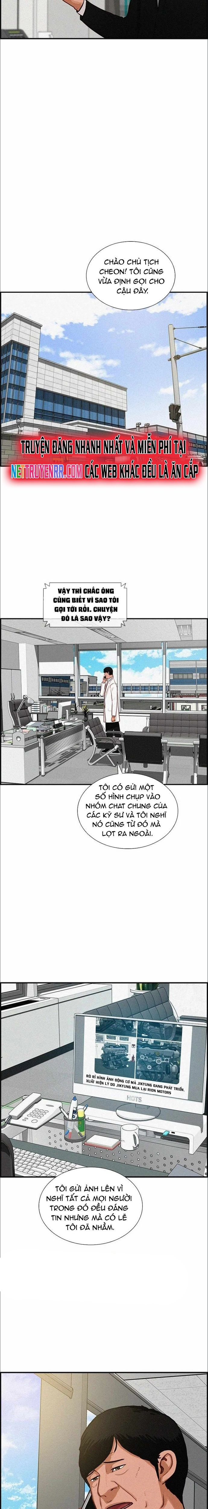 page_11