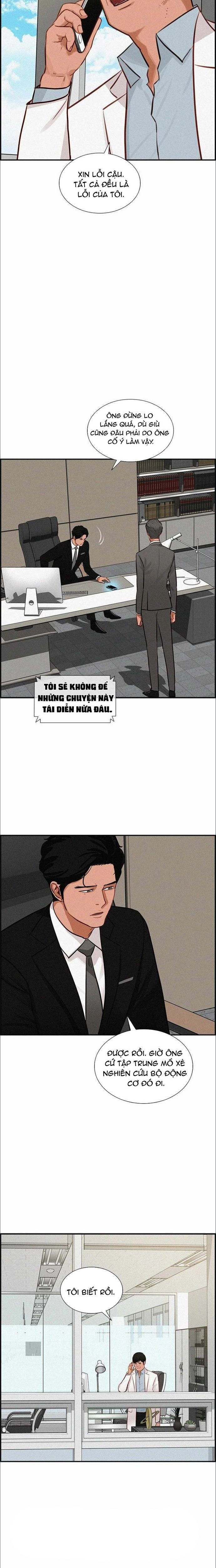 page_12
