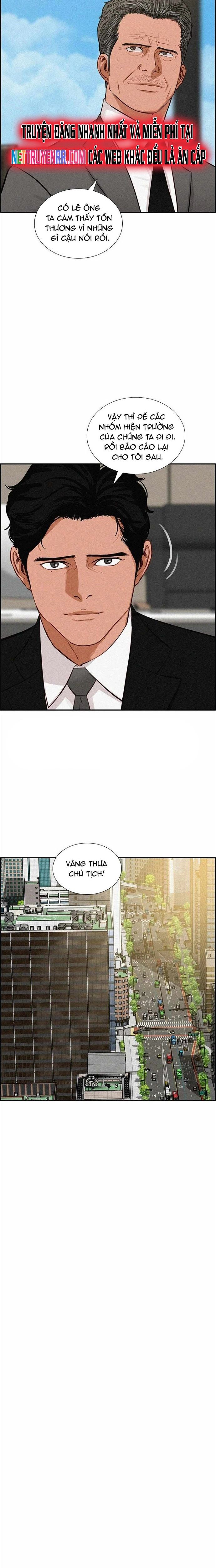 page_17
