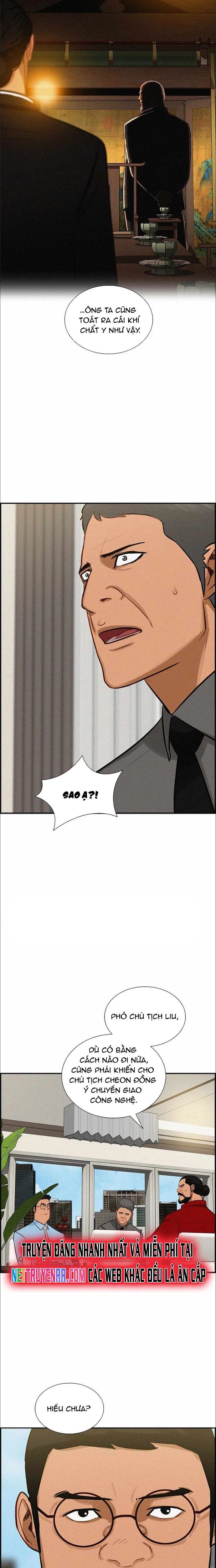 page_3