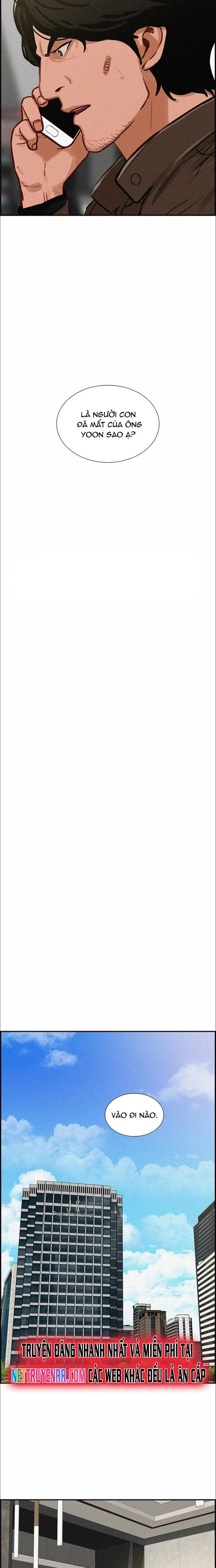 page_11