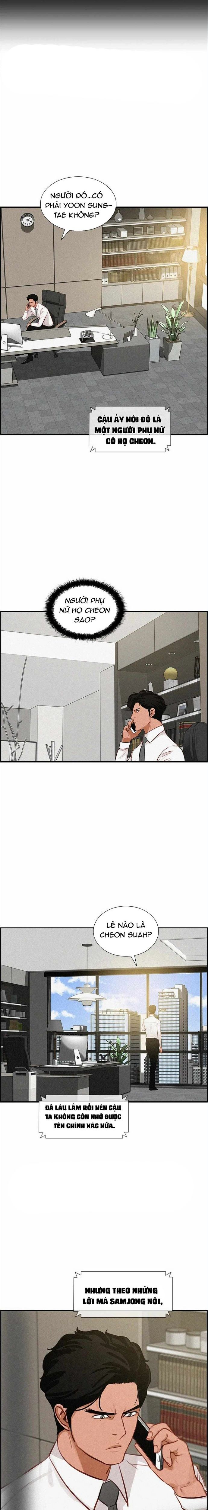 page_8