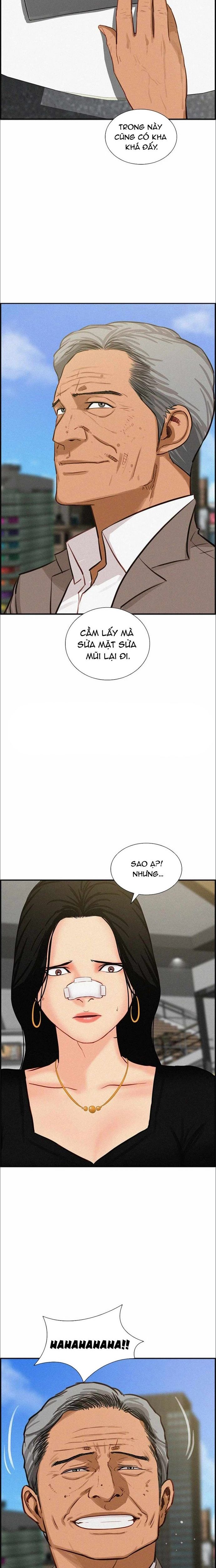 page_12