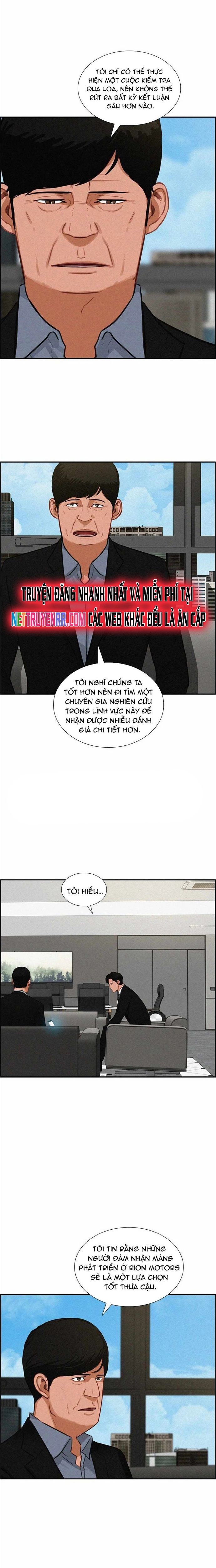 page_5