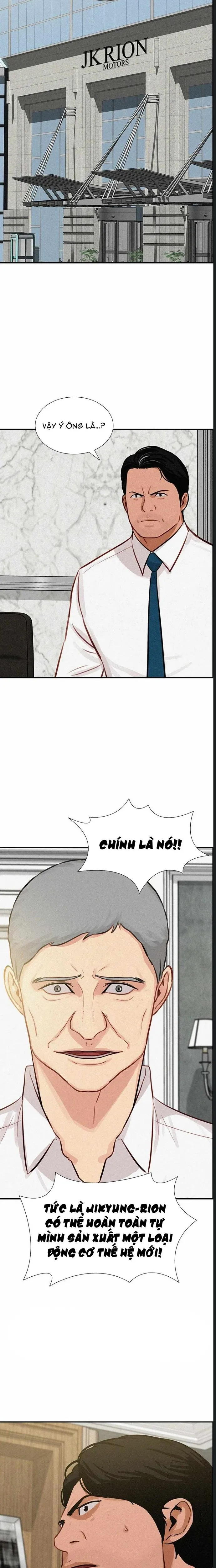 page_12