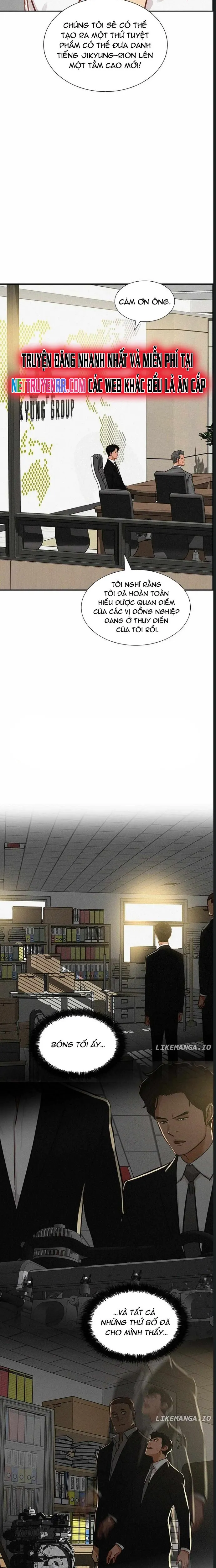 page_17