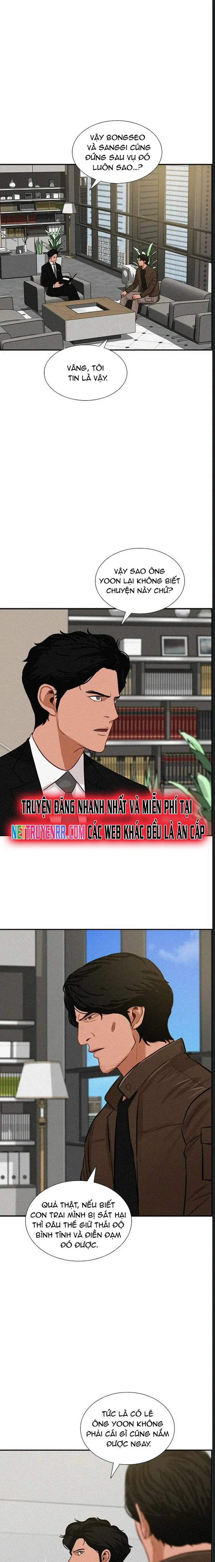 page_3