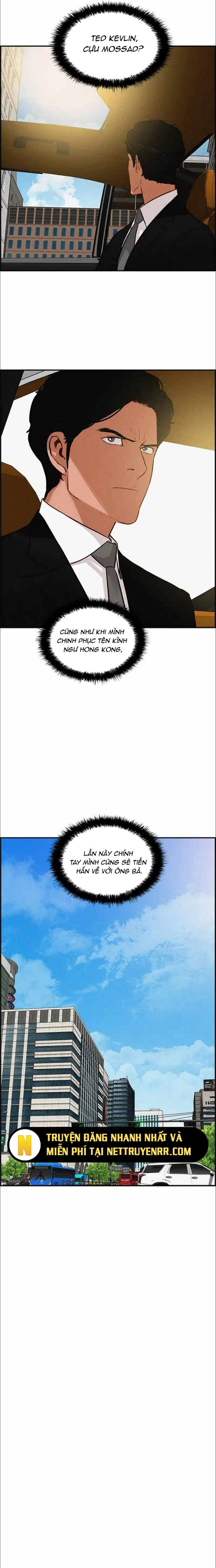 page_16