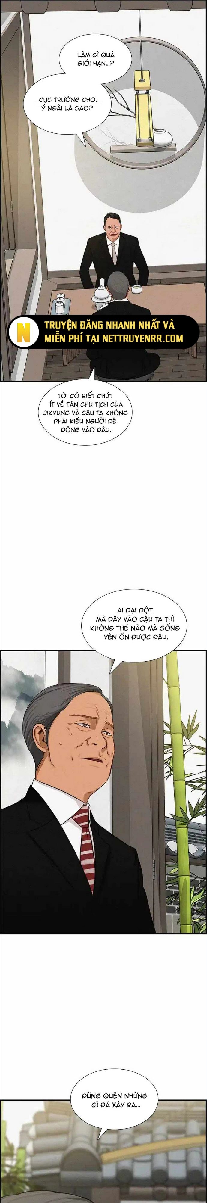 page_19