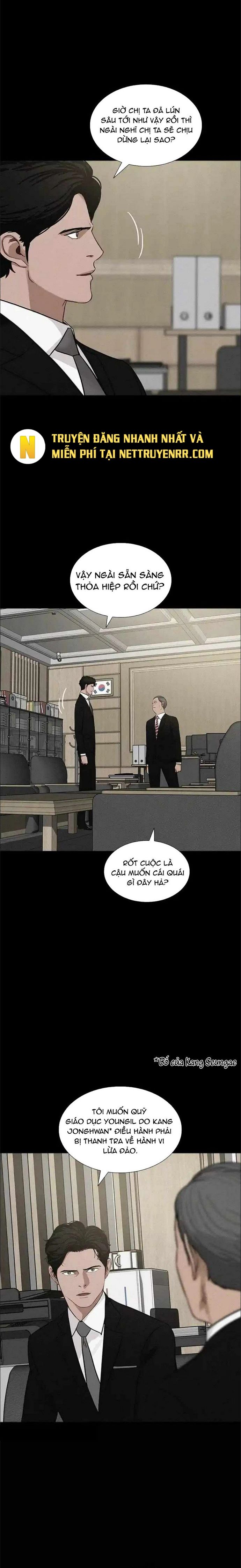 page_23