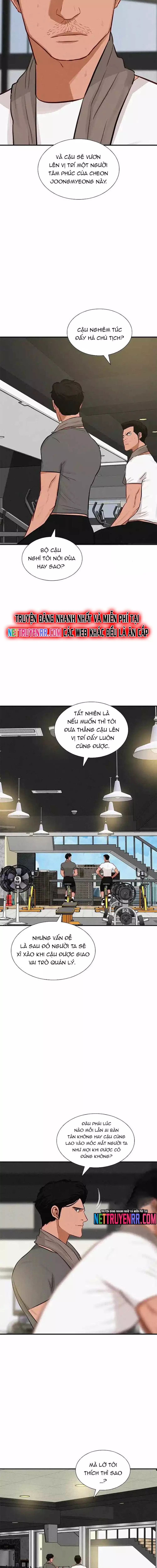 page_12