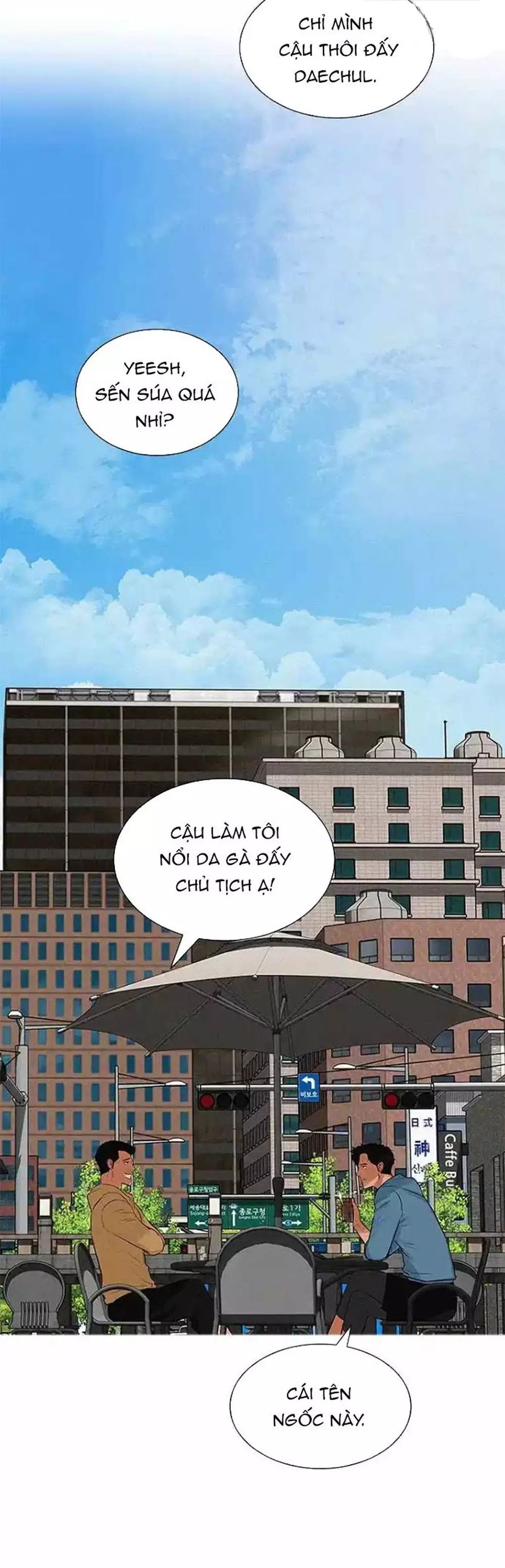 page_18