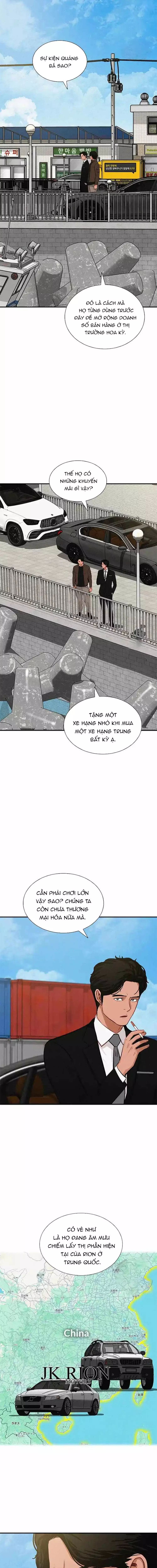 page_5