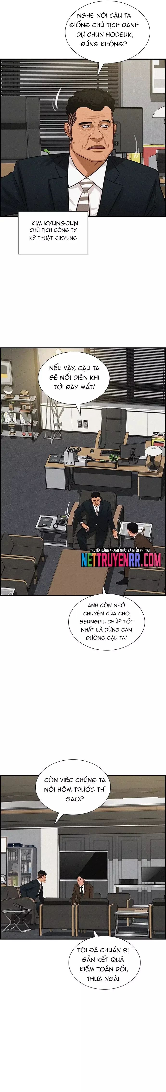 page_12