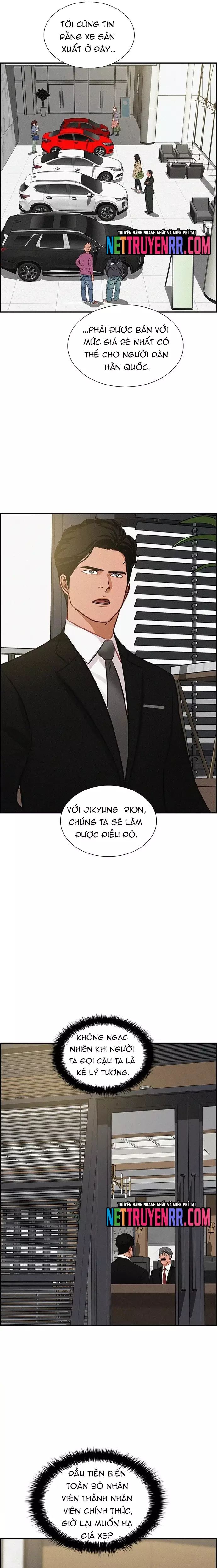 page_5