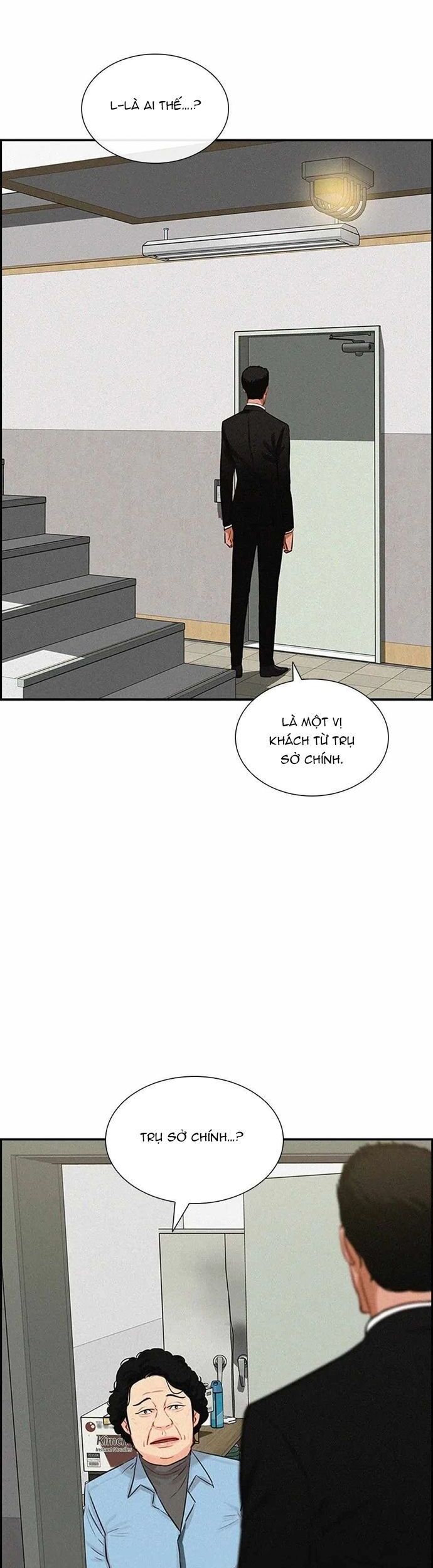 page_11
