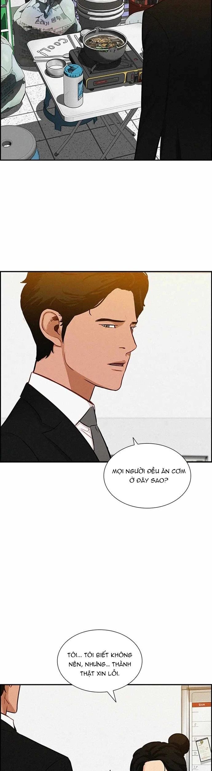 page_17