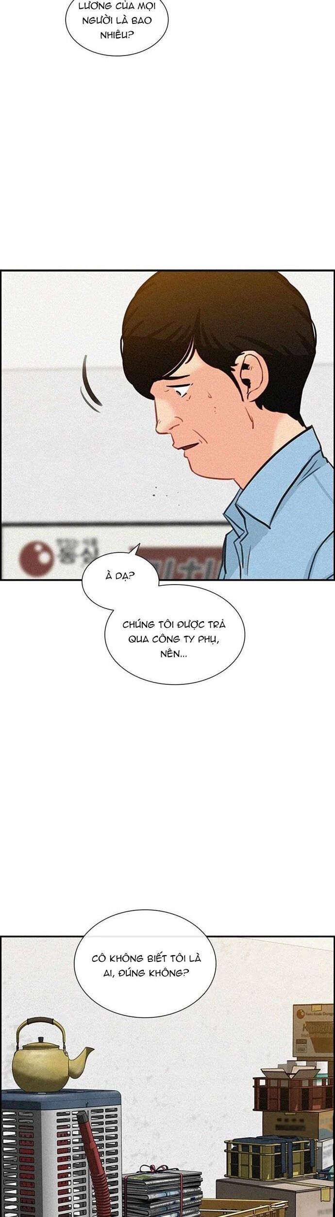 page_20