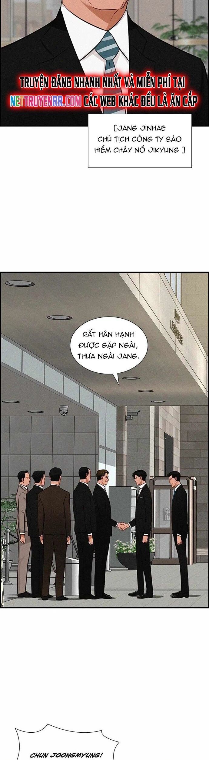 page_6