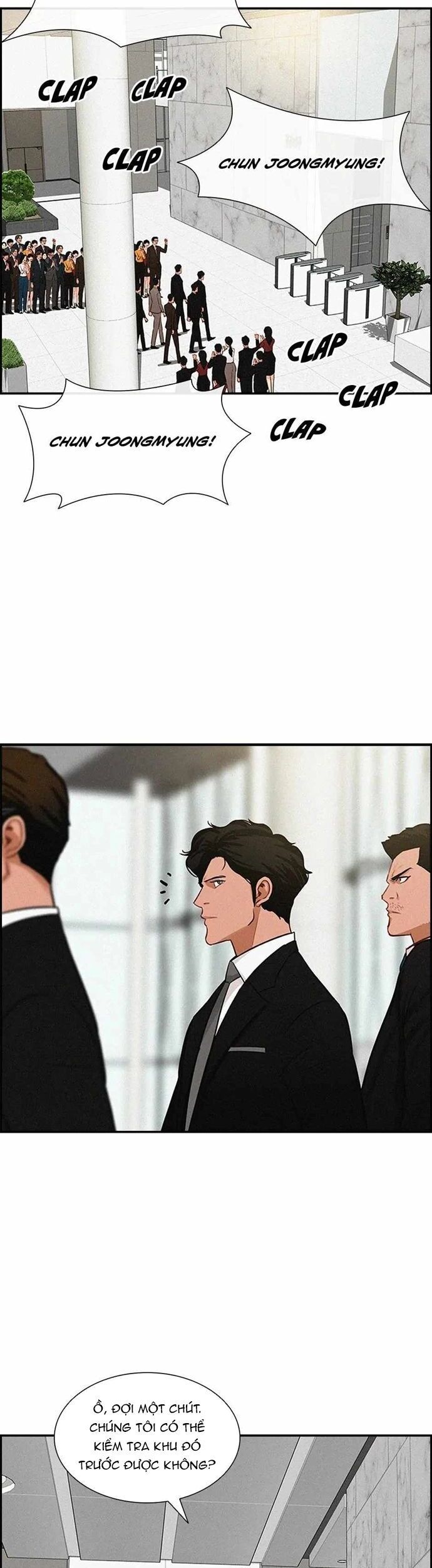 page_7
