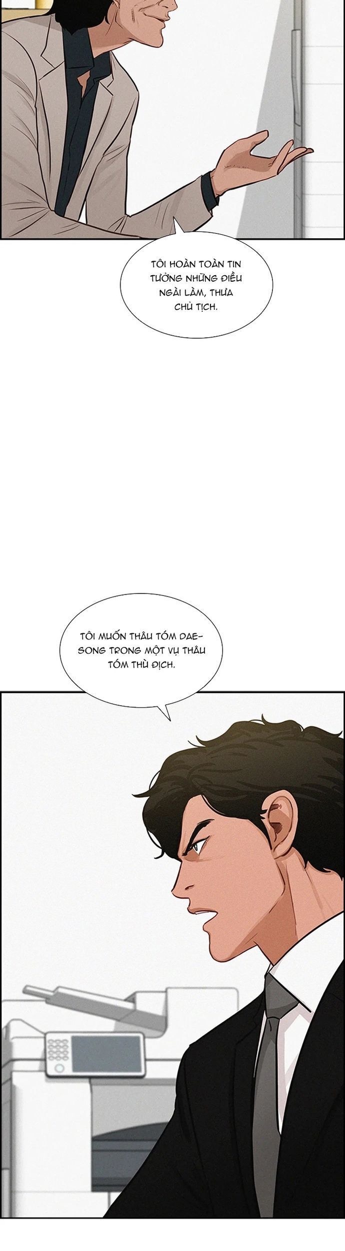 page_12