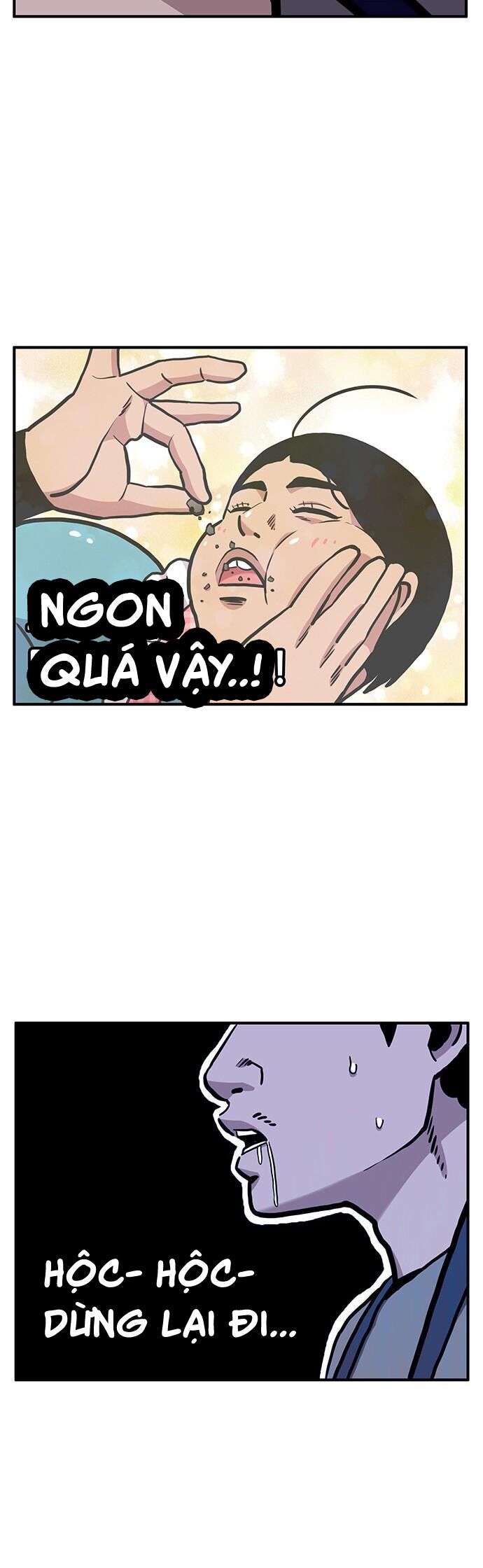 page_17