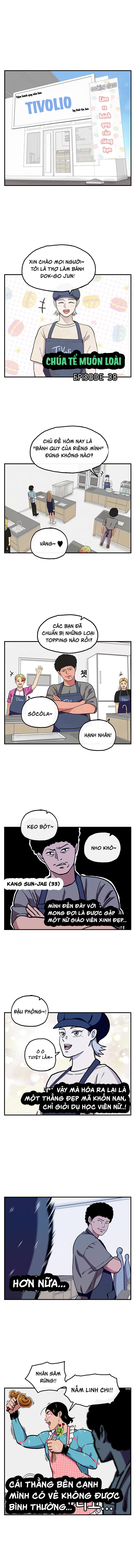 page_2
